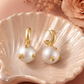 Layla Pearl Ball 18K Gold Plated Earrings